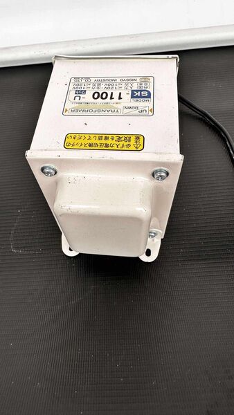 日章工業 変圧器 海外国内 両用タイプ SK-1100-U