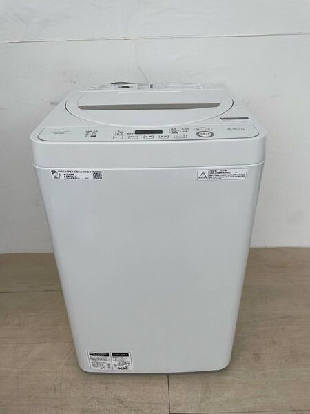 SHARPシャープ 全自動電気洗濯機 4.5kg ES-GE4D 2020年製