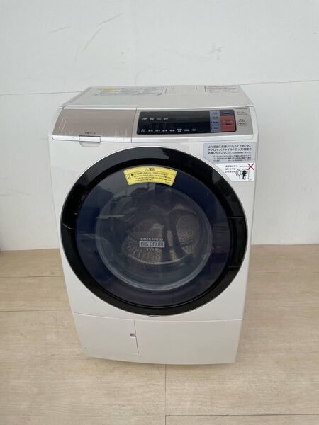 日立 電気 洗濯乾燥機 BD-SV110AR2017年製