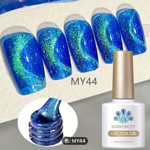 インターステラー キャット マグネットジェル 10ml ボーンプリティー MY44 ブルー ターコイズ