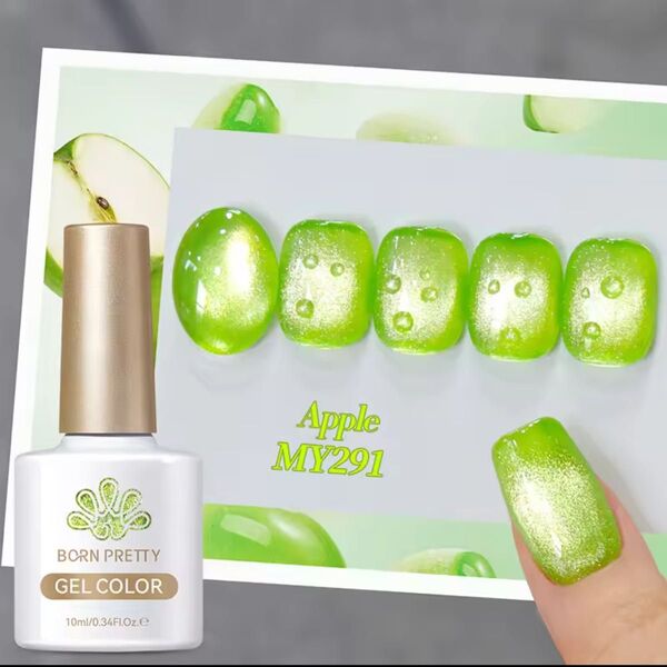 アップル キャット マグネット ジェル 10ml ボーンプリティー MY294 ネイルカラー ネイル 日本処方
