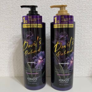 KERASYS デビルズ ミッドナイトファンタジー パフュームセット