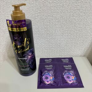 【値下げ】KERASYS ヘアケアセット