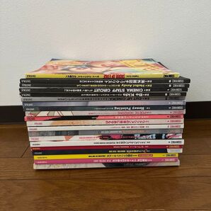 【まとめ20冊】STUDIO VOICE/スタジオ・ボイス/19冊+増刊1冊