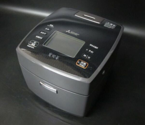 三菱 IH 炊飯器 炭炊釜 5.5合炊き NJ-XV10E9 2021年製 藍墨 IHジャー炊飯器