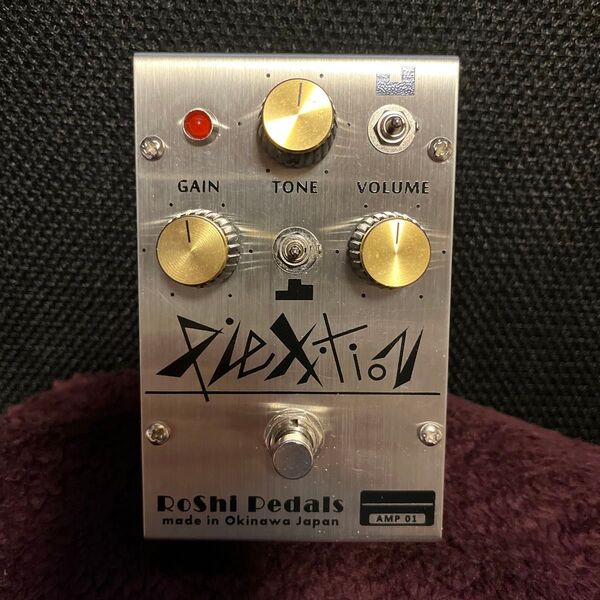 RoShi Pedals Plexition 【ファズ用】プリアンプ ブースター