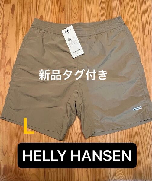 HELLY HANSEN ヘリーハンセン 水着 海パン 短パン ショートパンツ メンズ ショートパンツ Lサイズ