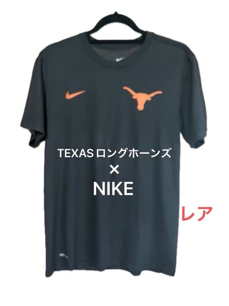 テキサス・ロングホーンズ 半袖 Tシャツ ブラック ナイキ NIKE TEXASロングホーンズ オースティン アメフト バスケ