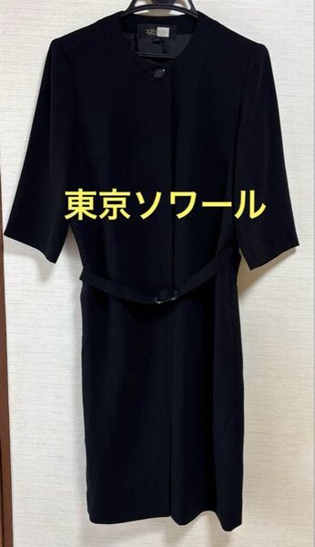 SOIR BENIR ブラック フォーマル ワンピース 東京ソワール 冠婚葬祭 ブラックフォーマル 喪服
