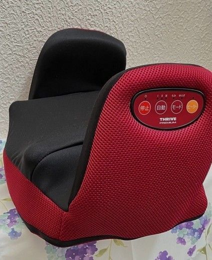 THRIVE ネコロ マッサージャー MD-8803 【美品】