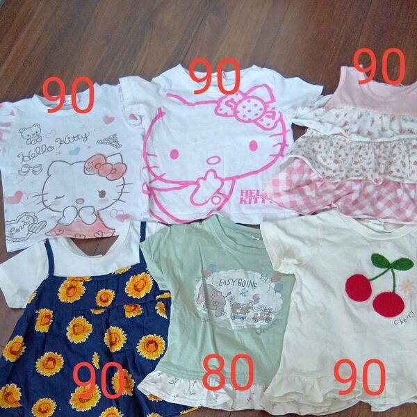 子供服 女の子 80cm90cm半袖まとめ売り 保育園着