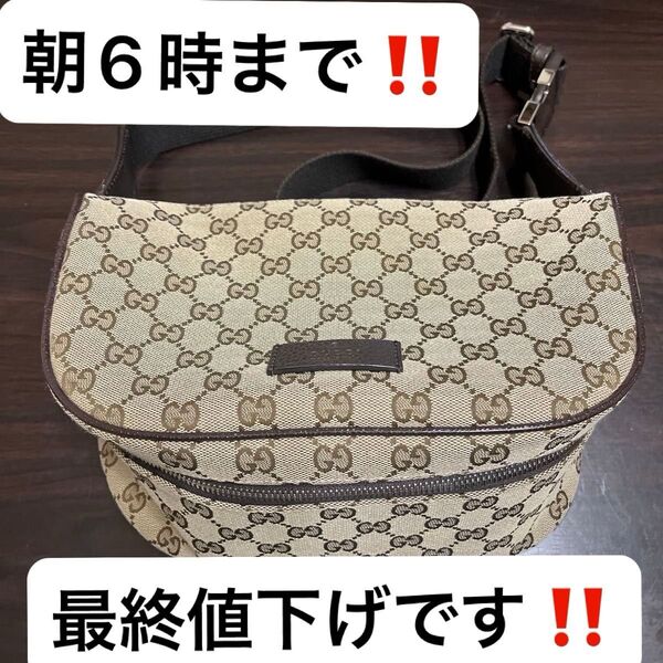 早い者勝ち!GUCCI GGパターン ボディバッグ ウエストポーチ