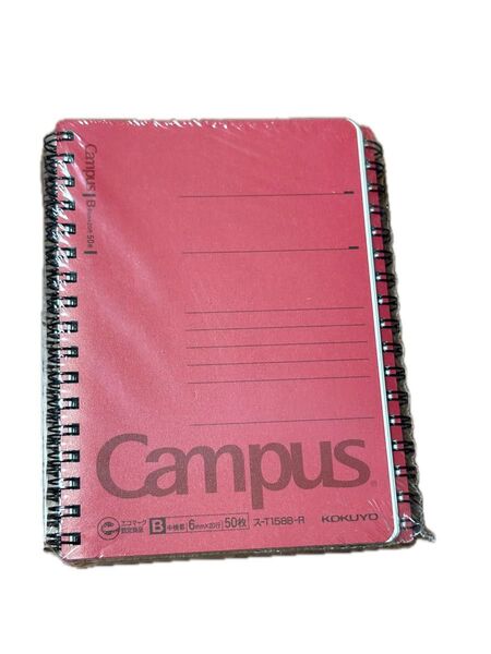 コクヨ Campusノート A6 B罫 5冊セット