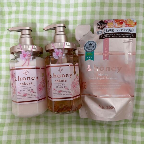 &honey sakura シャンプー トリートメント メルティ 3点セット