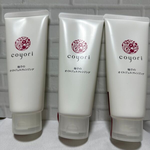 coyori 柚子のオイルジェルクレンジング 3個セット
