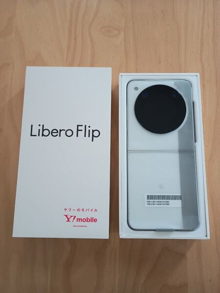 新品未使用 Libero Flip A304ZT メモリー6GB ストレージ128GB ホワイト ワイモバイル リベロフリップ