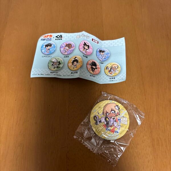安室透 缶バッジ くら寿司 ビッくらポン 名探偵コナン