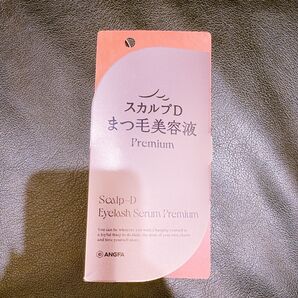 スカルプD まつげ美容液プレミアム