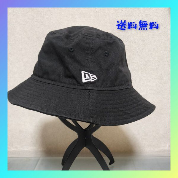 ニューエラ バケットハット バケハ S/M ブラック メンズ レディース 発送早い!