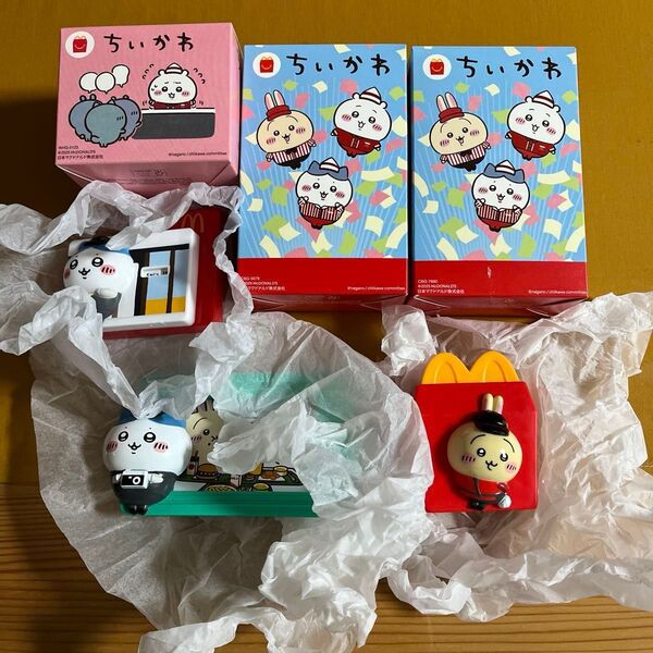 マクドナルド ハッピーセット ちいかわ おもちゃ 3個セット