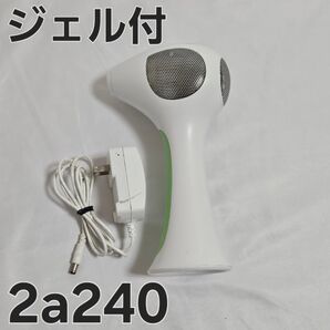 トリア パーソナルレーザー脱毛器 4X グリーン