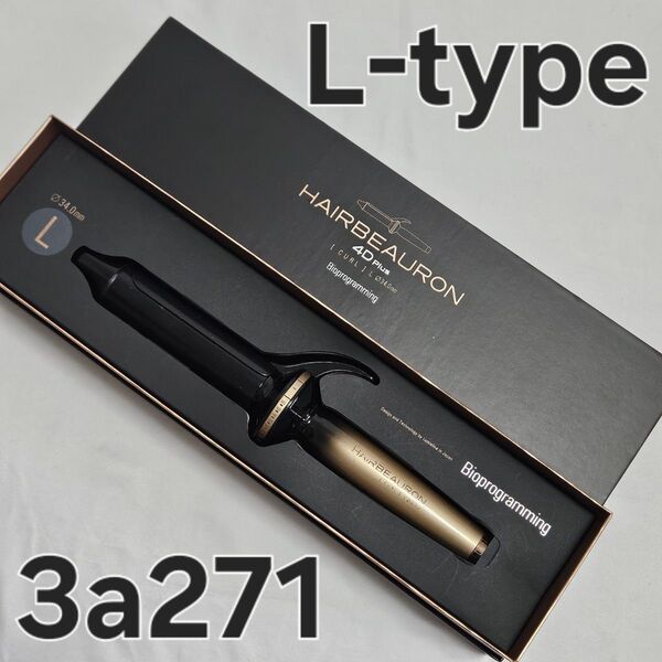 ヘアビューロン 4D Plus カール L-type 34.0mm