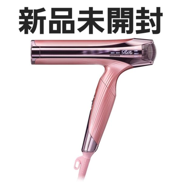 ReFa BEAUTECH DRYER SMART W RE-AX-05A 交換