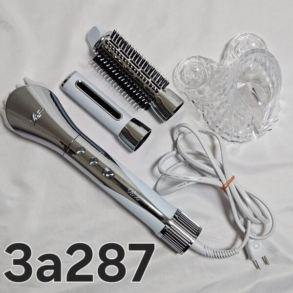 ReFa BEAUTECH RESETTER RE-BI-02A ホワイト