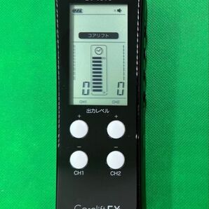 最新特許取得 8極 家庭用日本最大級パワーのEMS コアリフトEX Corelift EX シグマウェーブ搭載EMS
