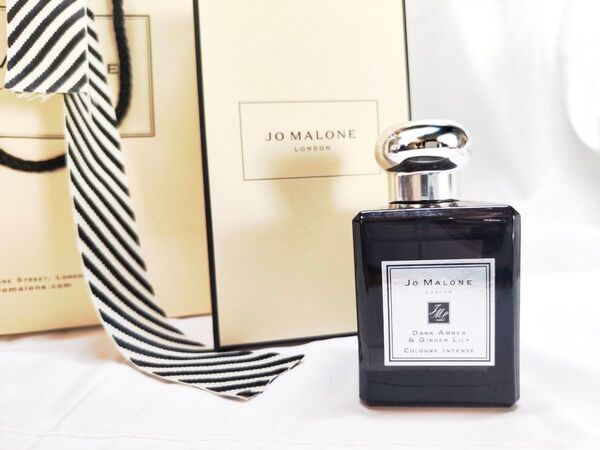 【日本語表記】ジョーマローン ダークアンバー & ジンジャーリリー コロン インテンス 50ml