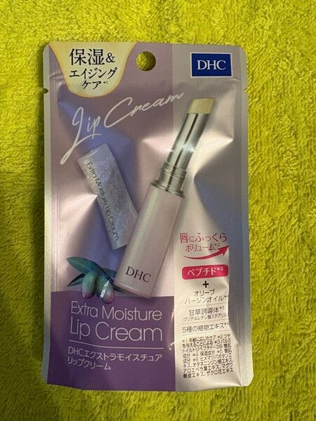 DHC エクストラモイスチュア リップクリーム 1.5g