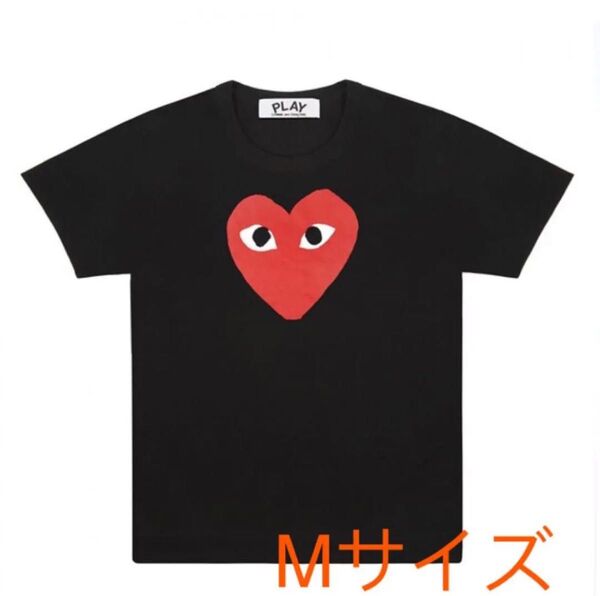 【即発】COMME des GARCONS レディース ハートプリント Tシャツ