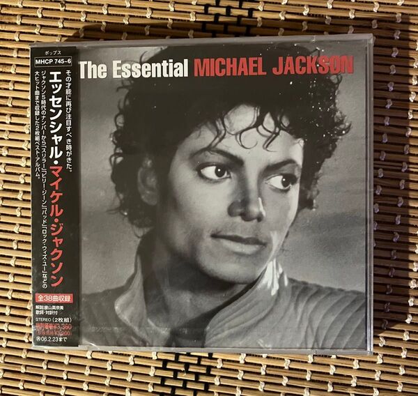 The Essential MICHAEL JACKSON エッセンシャル マイケルジャクソン ベストアルバム