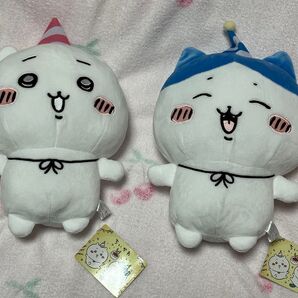 ちいかわ ハピバBIGぬいぐるみ ちいかわ ハチワレ2点セット【新品未使用品】