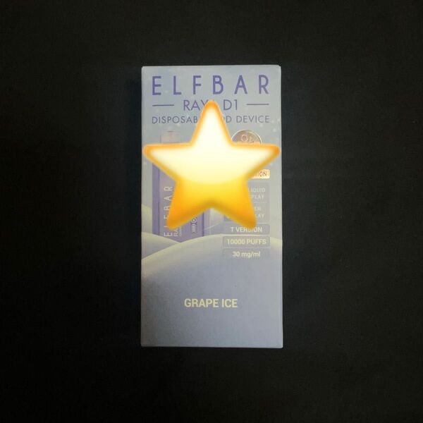 elfbar エルフバー ニコパフ グレープ