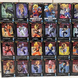 ドラゴンボール プライズ フィギュア まとめ セット