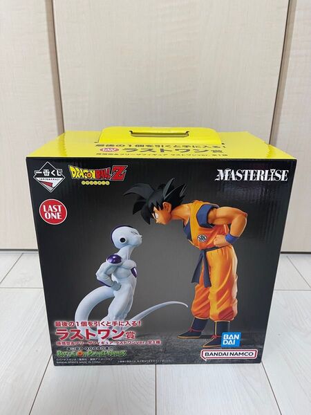 ドラゴンボール 一番くじ ラストワン 孫悟空 フリーザ フィギュア