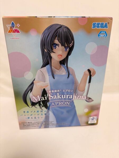 青春ブタ野郎 Luminasta 桜島麻衣 エプロン フィギュア 新品・未開封