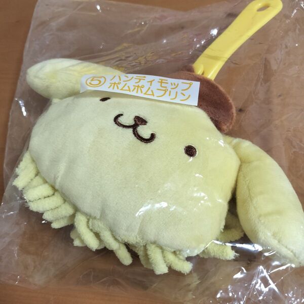 月曜までお値下げ サンリオ 当たりくじ ポムポムプリン ハンディモップ sanrio