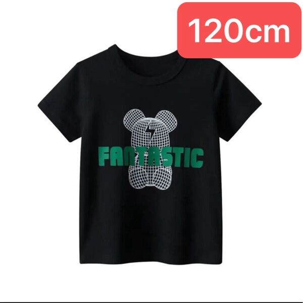 キッズ 3D風 Tシャツ 半袖 ベアー 半袖Tシャツ 立体 稲妻 韓国 ロボットベアー