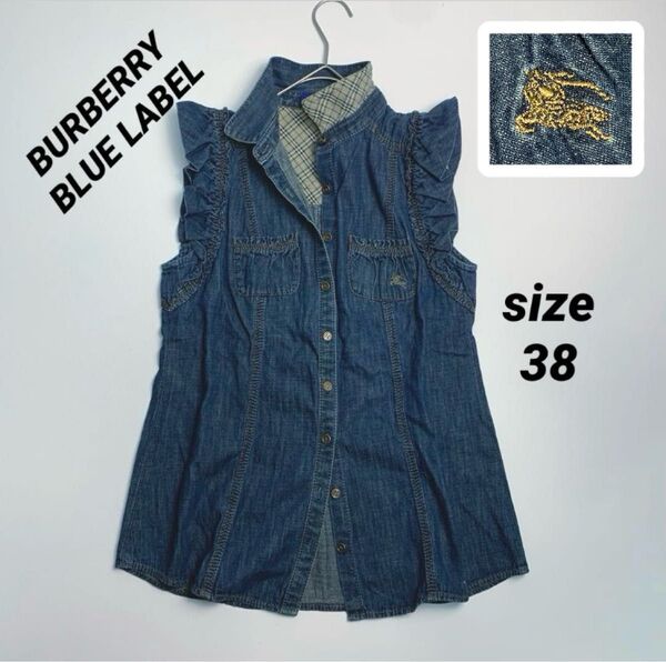 バーバリーブルーレーベル Burberry Blue label ノースリーブ デニムシャツ ロゴ刺繍 ノバチェック 38 M