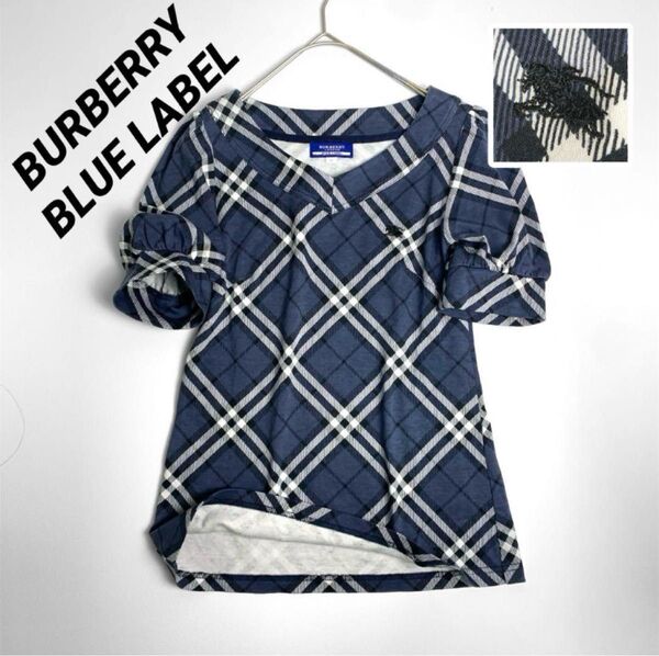 バーバリーブルーレーベル Burberry Blue label 半袖カットソー ノバチェック パフスリーブ Vネック ホースロゴ