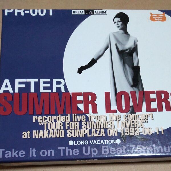 LONG VACATION AFTER SUMMER LOVERS ケラ 中野テルヲ みのすけ ロングバケーション