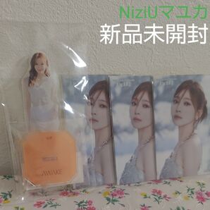 NiziU マユカ AWAKE アクリルスタンド A