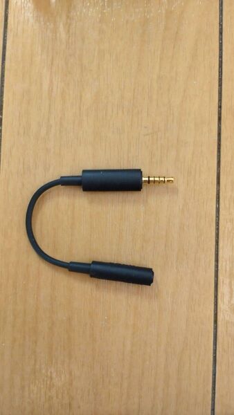 ソニースマホエクスペリア ワンセグアンテナ