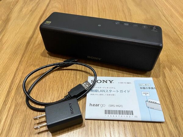 SONY ワイヤレスポータブルスピーカー h.ear go (SRS-HG1) ブラック