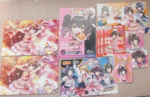 大鳴門むに ポストカード+紙系グッズセット