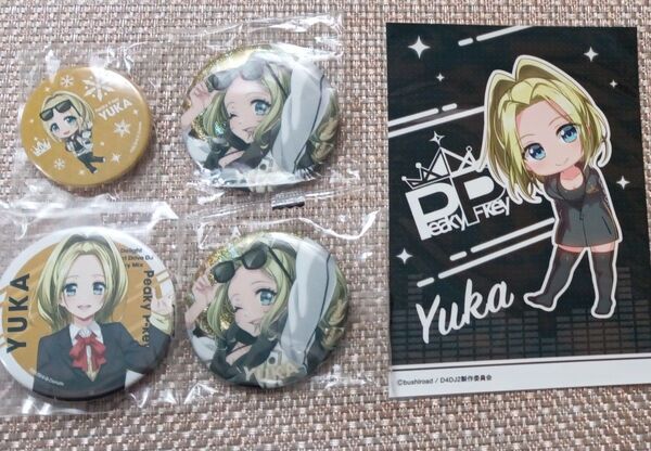 笹子ジェニファー由香 グッズセット