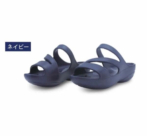 パワースリムサンダル ダイエットスリッパ プランドゥ M 新品