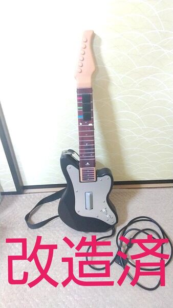 ギターフリークス コントローラー アーケード ギタフリ アケコン